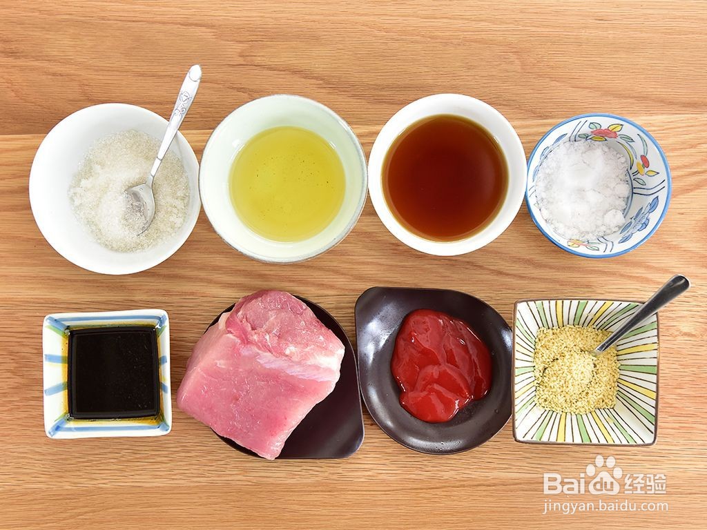 糖醋里脊怎么做好吃