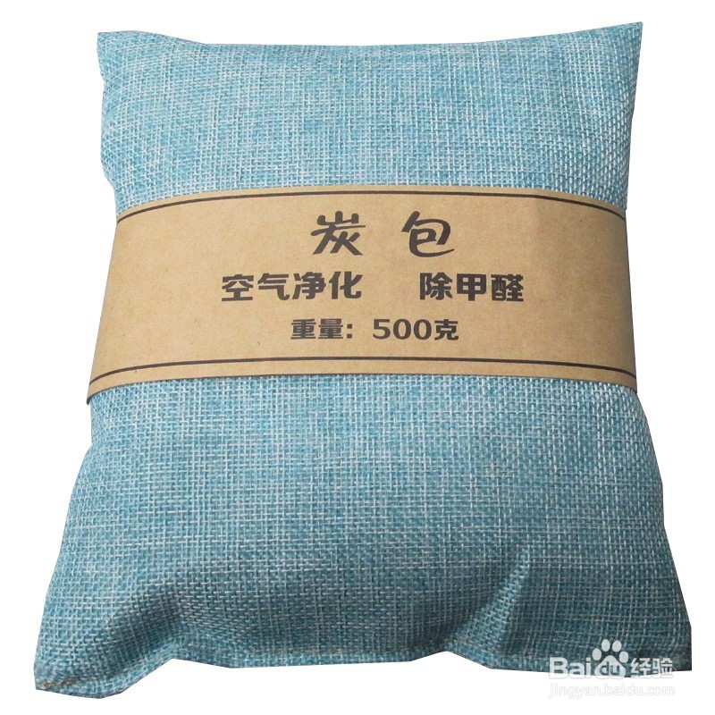去除室内甲醛的方法