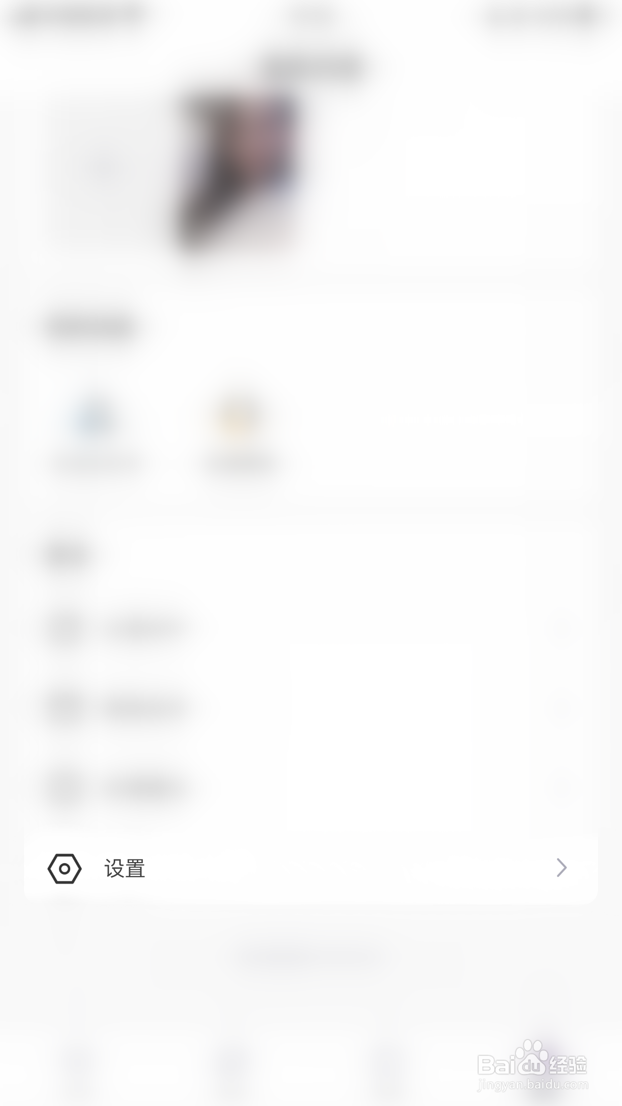 星期8怎么启用丘比特牵线