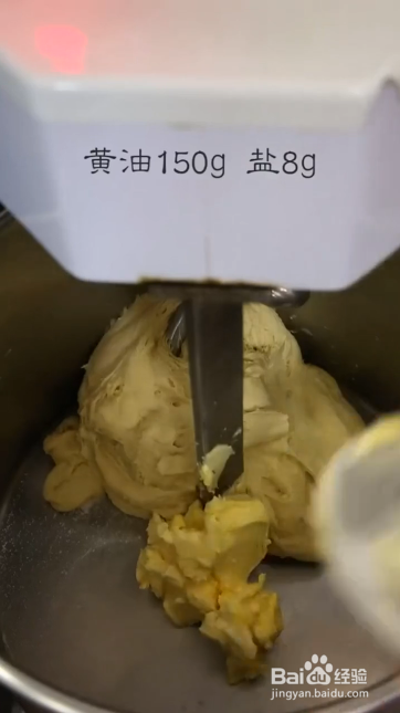 怎么做芝士奶酪包