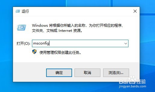 电脑启动出现press esc in 1 seconds怎么解决呢