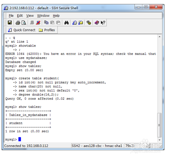 MySQL数据库常用命令