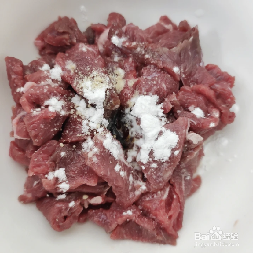 孜然牛肉的制作方法