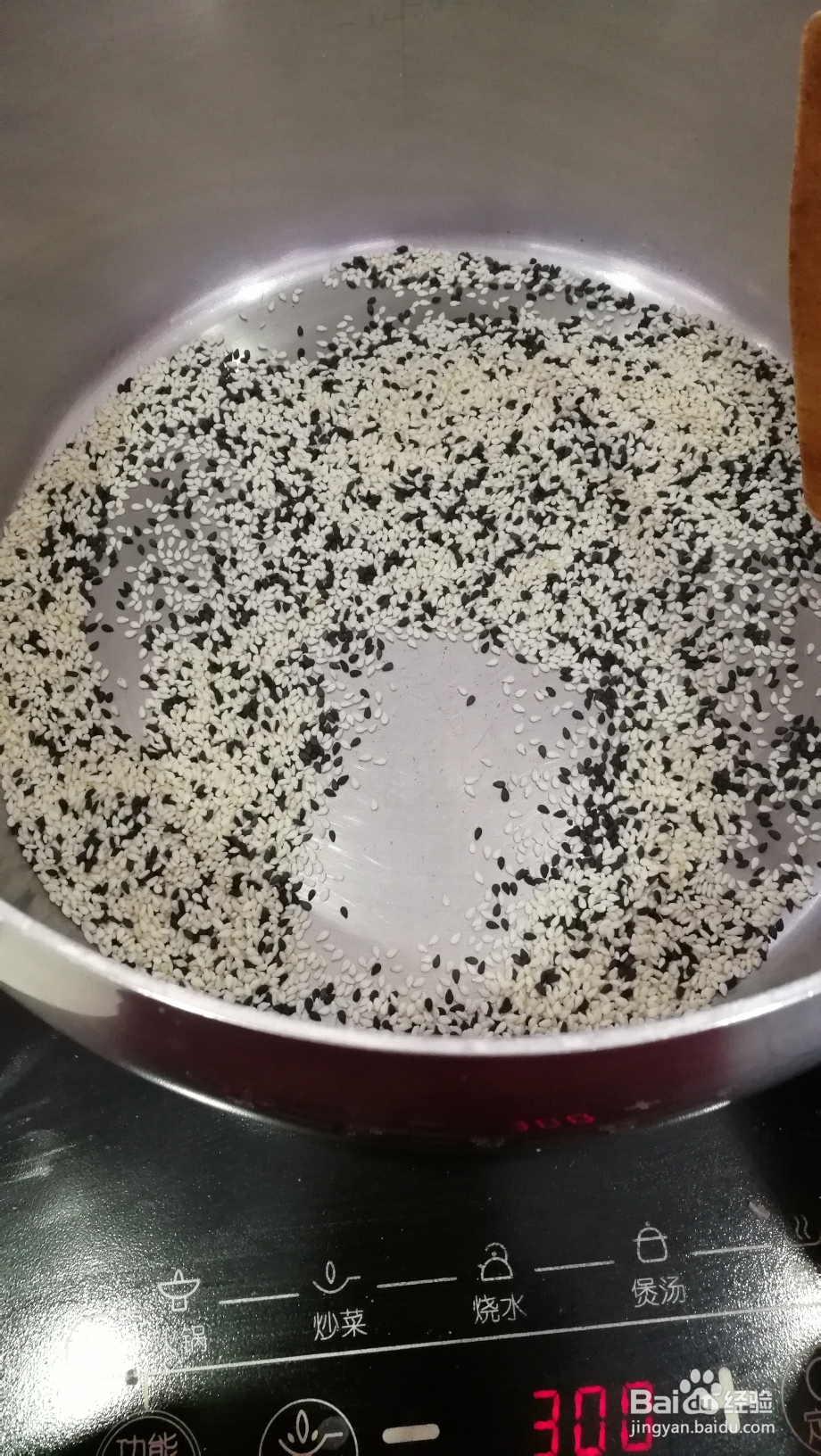 心心念念的花生芝麻糖