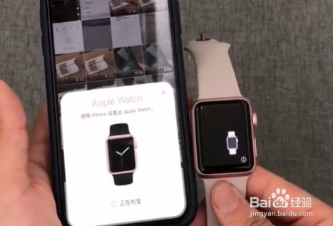 苹果手表怎么开机按哪个键