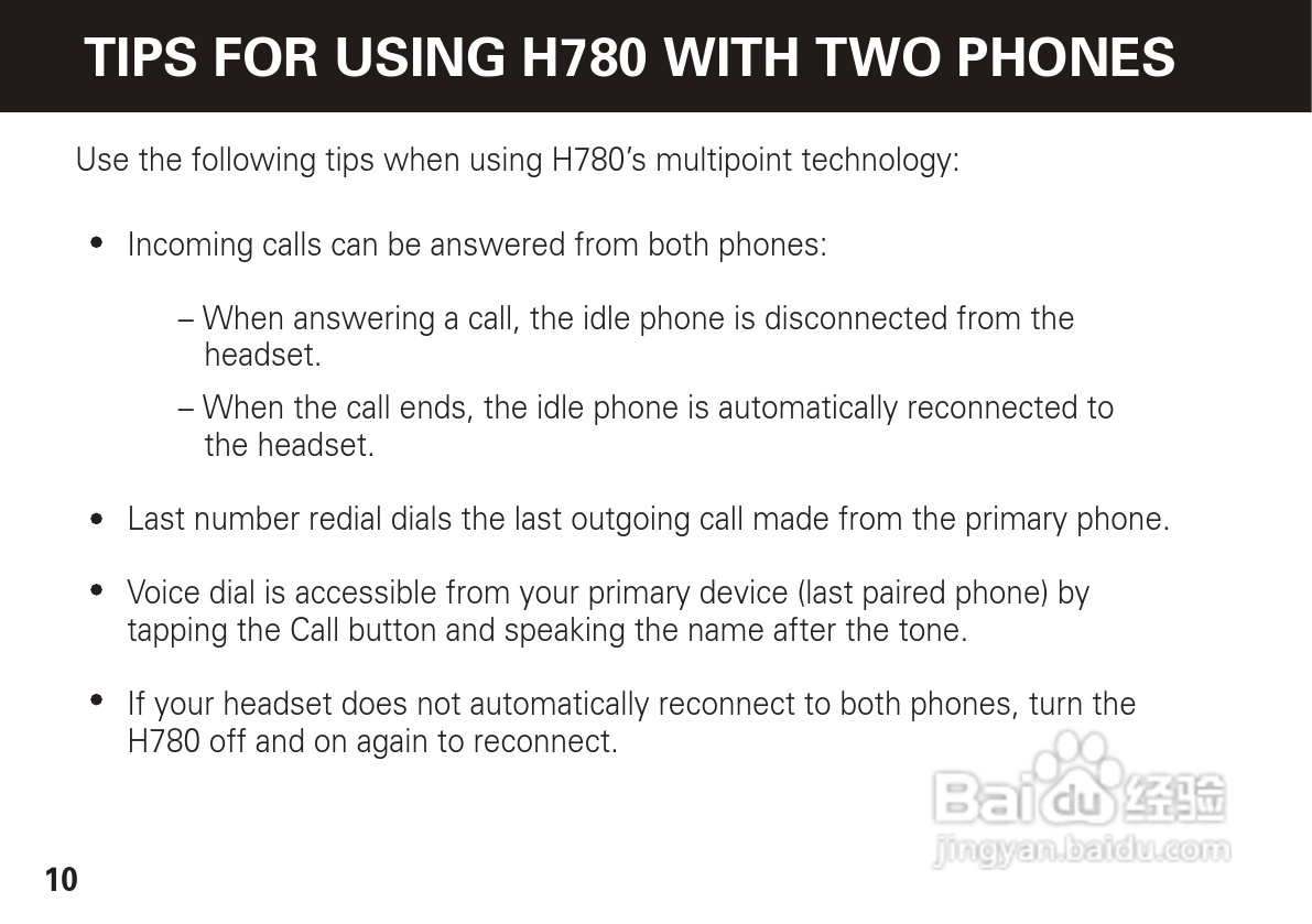 摩托罗拉H780蓝牙耳机使用说明书:[2]