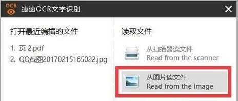 CAD图片上的文字内容如何编辑