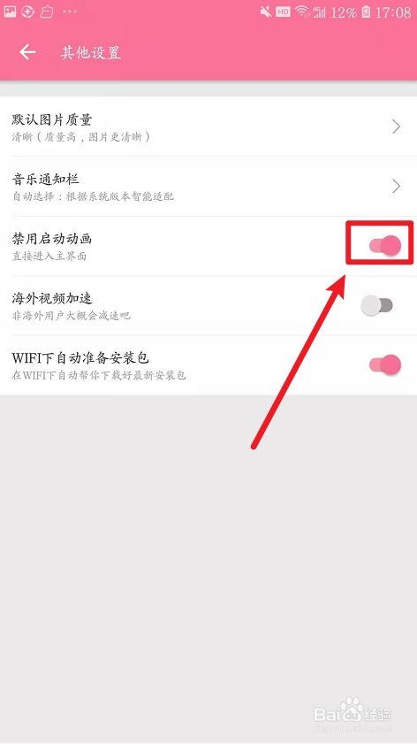 423041db3620b93abc7fb973ad0f8835dc8a8a4c.jpg?x-bce-process=image%2Fresize%2Cm_lfit%2Cw_500%2Climit_1%2Fformat%2Cf_jpg%2Fquality%2Cq_80