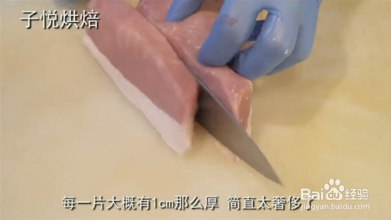 如何制作网红芝士肉排