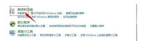 经常下载软件和文件要如何清理