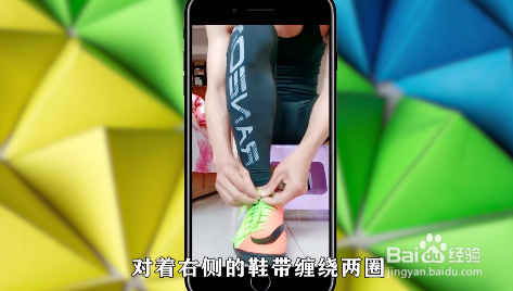如何系鞋带不易开