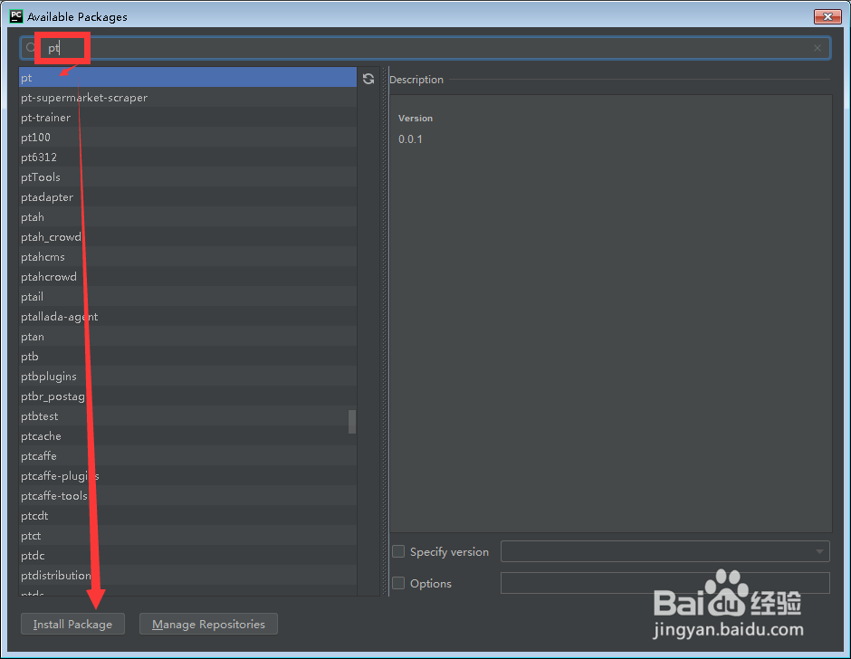 python找不到指定模块怎么办