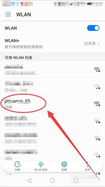 t 互联网功能设置