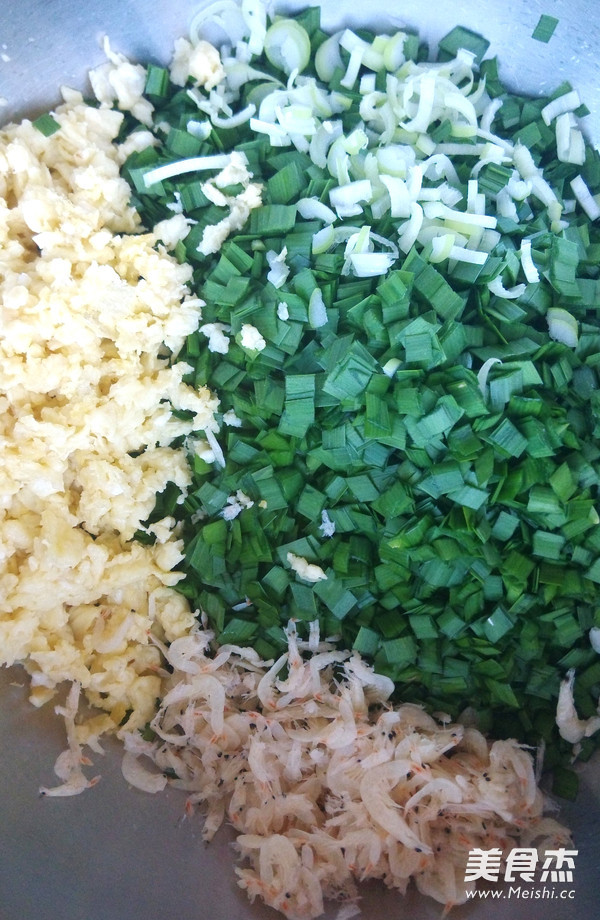 紫米面三鲜韭菜盒子