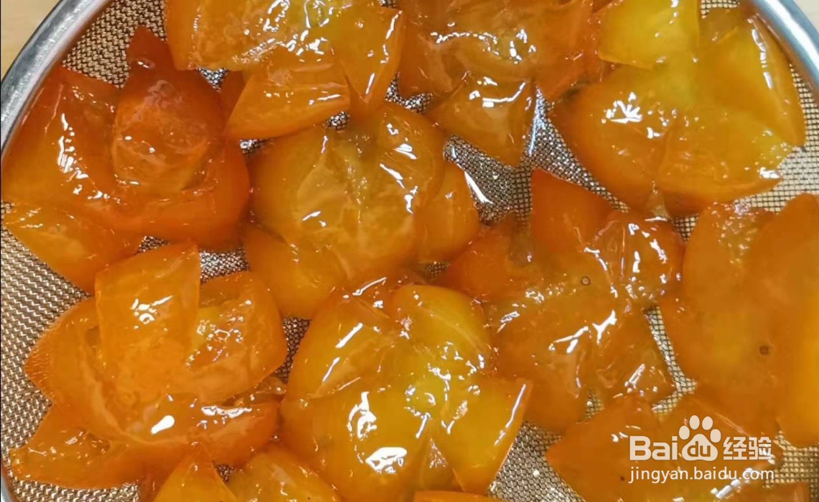 家庭版自制金桔饼怎么做