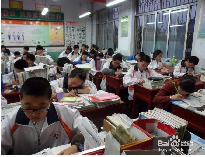 中学生日常学习时间的安排