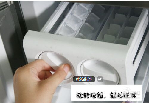 日常节电生活妙招