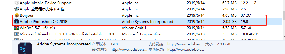 ps如何进行抠图