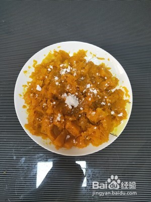 芝士焗南瓜怎么做