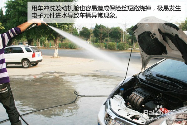 一起来弄清汽车保险丝