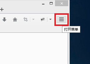 如何用firefox浏览需要ie才能浏览的网站