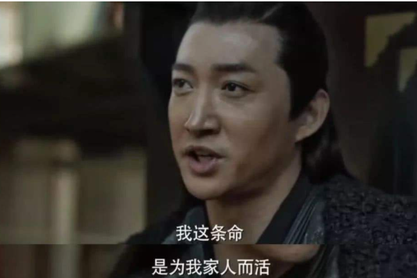 《庆余年》滕梓荆第几集下线的