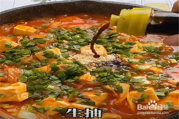 今天教大家炖豆腐的做法