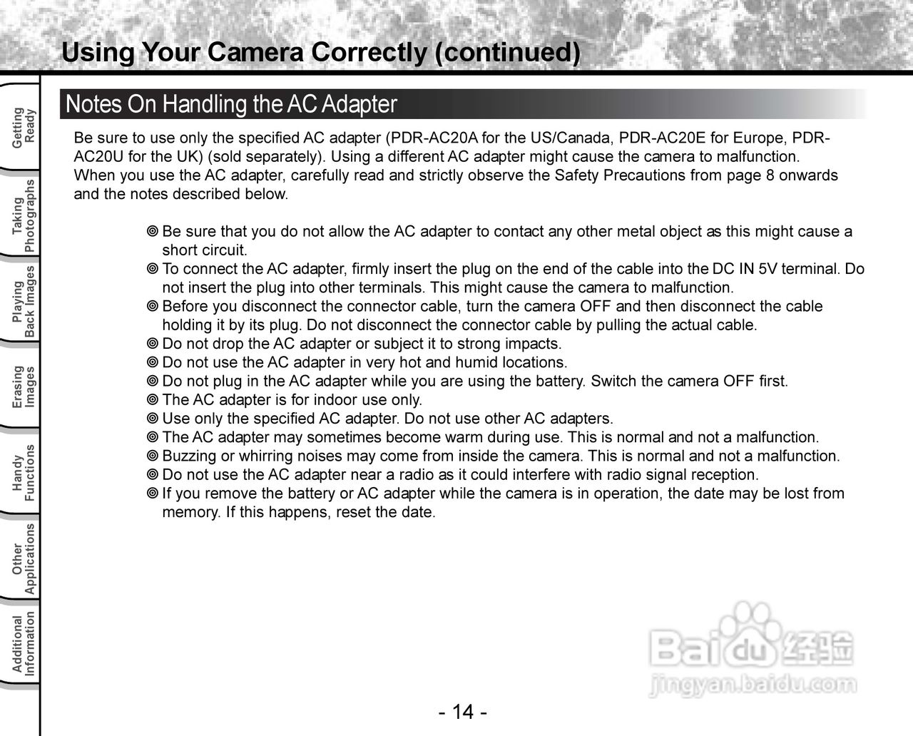 东芝PDR-3300数码相机使用说明书:[2]