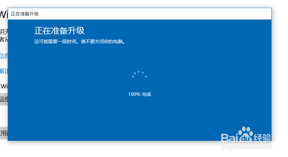 Windows10专业版下载，安装，激活
