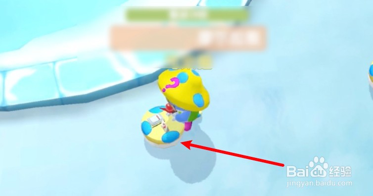 摩尔庄园手游怎么摆向导桌