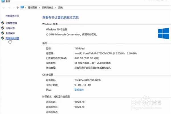 电脑反应速度慢怎么办