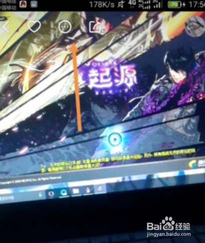 快手怎么隐藏作品