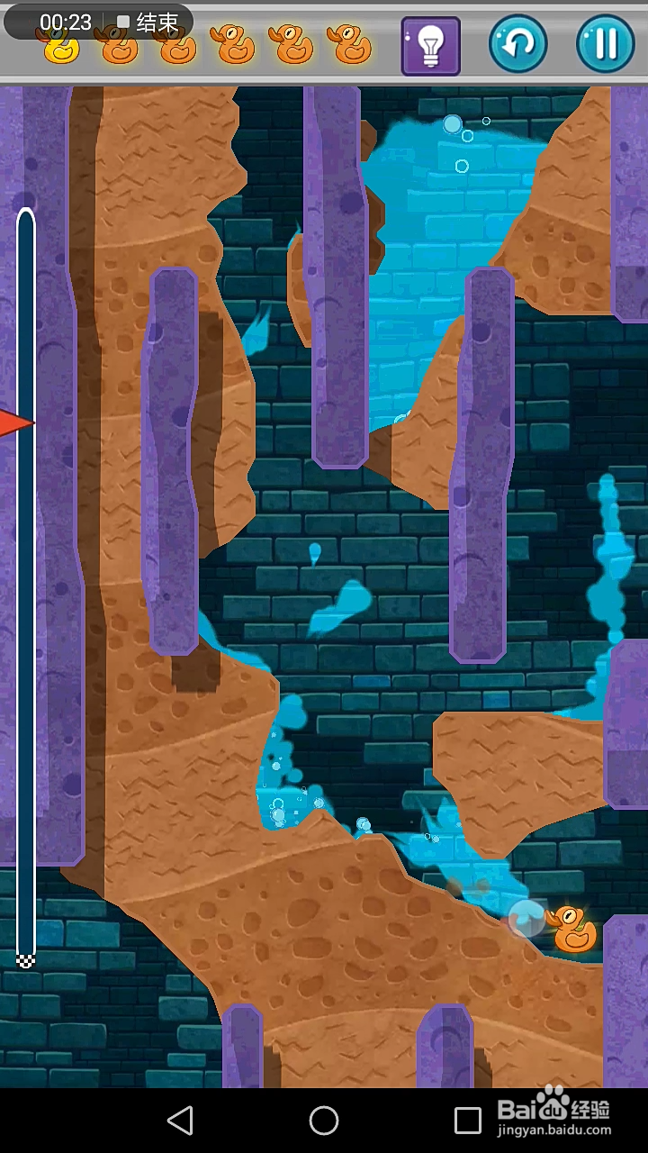 顽皮小鳄鱼爱洗澡攻略