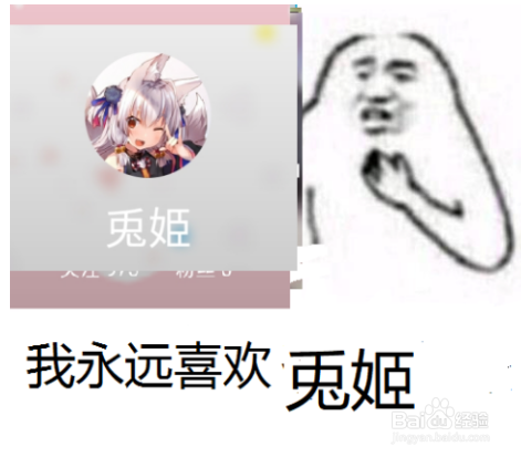崩坏学园2[6.9魔女祈愿]雷霆万钧