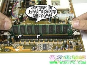 维修电脑开机主机正常却不显示故障经验