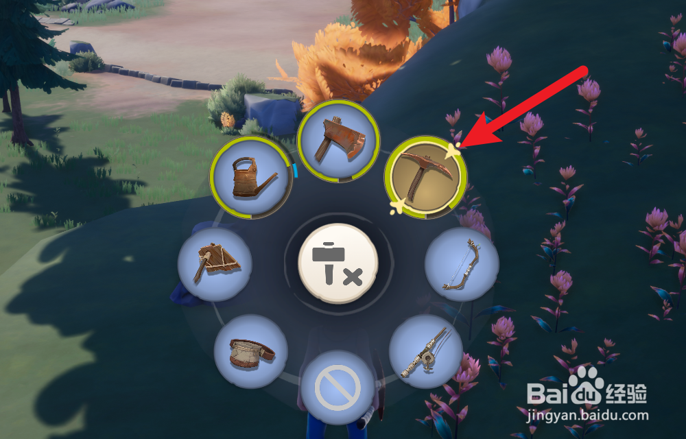 Palia帕里亚怎么获得铁矿石