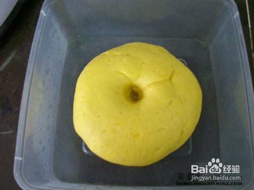 晒晒我的礼物~搅拌器可爱南瓜面包