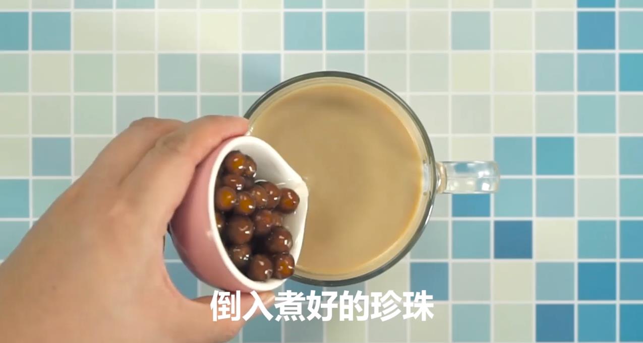 珍珠奶茶怎么做