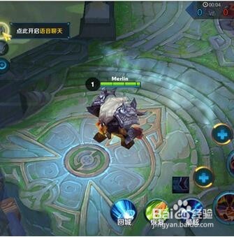 王者荣耀s8牛魔怎么玩