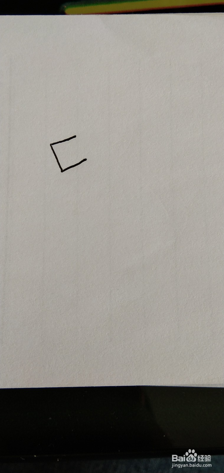 铲子的简笔画怎么画