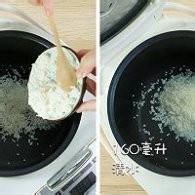 制作香蔬鱼肉米饭