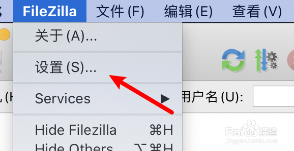 FTP工具FZ怎么设置以二进制类型进行文件传输？