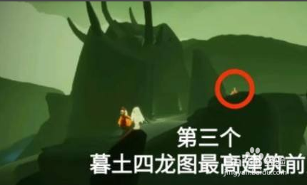 光遇暮土光之翼位置攻略#校园分享#