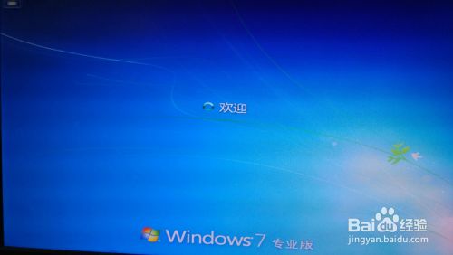 u盘启动安装电脑系统