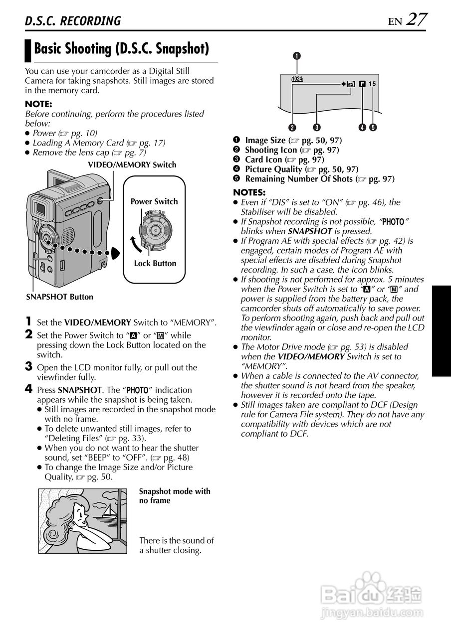 胜利JVC GR-DVX709SH数码摄像机使用说明书:[3]