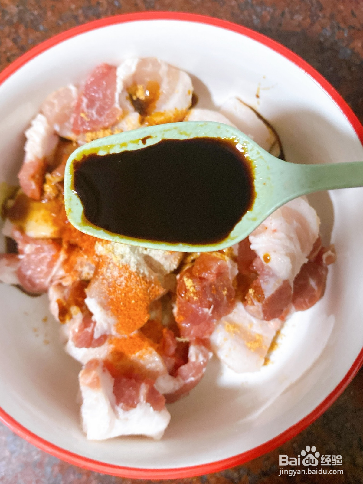 超过瘾的烤五花肉的做法