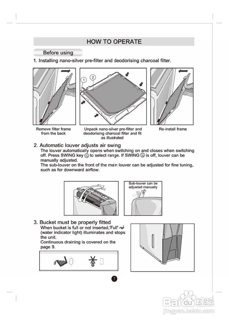 惠而浦SS209P清:[1]