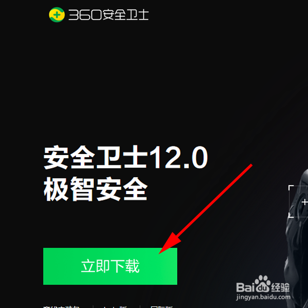 电脑能登QQ但打不开网页怎么办 ？