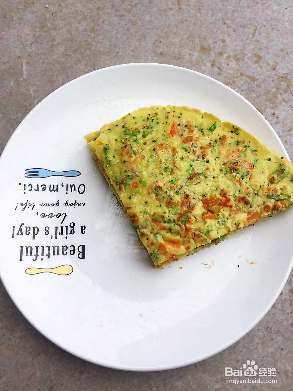 挑战自制力的西兰花杂蔬虾仁鸡蛋煎饼