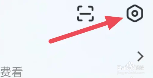 纵横小说怎么关闭书籍下载选项